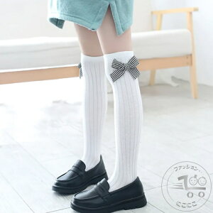 V qC nC\bNX j[nC\bNX 2g C LbY ̎q  {t \bNX t[TCY qǂ ǂ q  g  H ~ t n  Zbg 