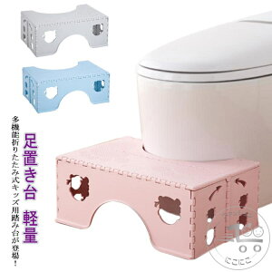 @\ ݑ qp ܂肽 Xebv gC y qݑ 񒣂 qǂ ǂ c  gCg[jO LbY gCXebv  u XebvXc[