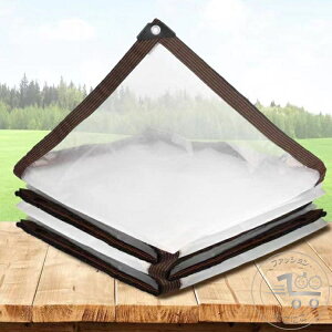 V 2×3m ܂肽 ۉ A O [vt hV[g O rj[ 2×4m fMV[g ؉ ~ h 2×4m Jo[ ό O 悯 J悯  _ |pi 