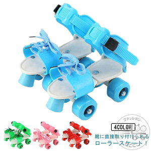 [[V[Y 14`21cm lp E\ qǂp 18`25cm NbhXP[g j̎q WjA qp [[XP[g ̎q l qp LbY Vѓ Iׂ4F u[ sN b