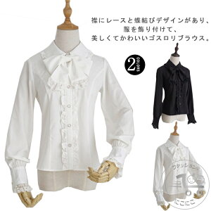 [^ uEX   tuEX SX uEX fB[X Vc VtHVc }eBbN [X [^ SX tH[} {tuEX lolita hJ 