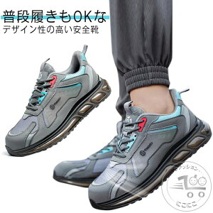 SC ƌC c [Jbg Xj[J[ y GA\[ Z[teB[V[Y SXj[J[ Y fB[X jp h NbV   ی C 23cm-28.5cm