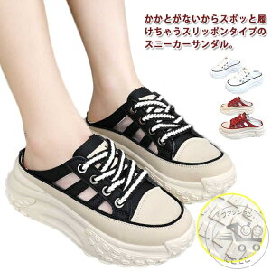 Xj[J[T_ Xj[J[ ƂȂ fB[X C Xb| ~[T_  5cmq[ X|[cT_ bV Ȃ  Ȃ Ռz ₷ ₷