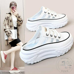 V Xj[J[T_ Xj[J[ ƂȂ fB[X C Xb| ~[T_  5cmq[ X|[cT_ bV Ȃ  Ȃ Ռz ₷ 