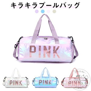 v[obO h XpR[ I[ LL 2way {XgobO V_[obO ̎q LbY XN[ V[Y LbY WjA w XCobO  K[