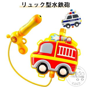 EH[^[K SC  bN^ V  pgJ[ drsv Ăۂ j̎q ̎q 蕨 sXg O V Cxg 킢 čՂ C v[ 