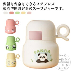 t[h|bg X[vW[ `W[ 500ml t[hRei ۉٓ Xv[t X[v|bg ٓ `|bg X[v{g ۉ ۗ ۉ ^fM p_ 畿 Lb