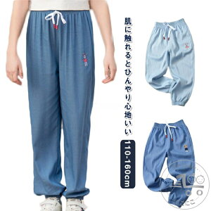 pc LbY pc fj   Aj} hJ hイ  {g Opc 킢 S  oR Lv o[xL[ K[fjO EH[LO ۈ牀 