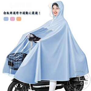 CR[g ] C|` bNΉ oCU[ h NA ʊw ʋ oCU[ J oCN t J悯 Jbp  ~J J̓ 䕗 h