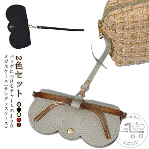 KlP[X ዾP[X obO t X 2FZbg TOXJo[  fB[X l v Xgbvt ݂艺 TOX Vዾ ዾ RpNg q Y y 