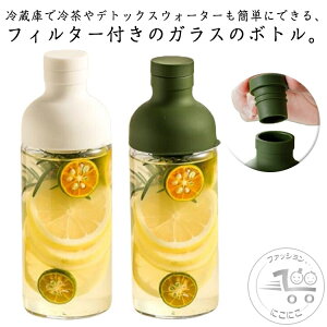 tB^[C{g 2{Zbg 450ml ϔMKX  |bg {g sb`[  o R[q[  u[ XWO Lb`pi Lb`G v[g Mtg