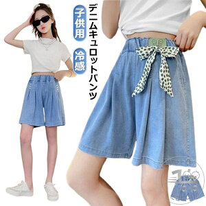 uX[p[SALEzv LbY fjpc ⊴ ̎q V[gpc tA   K[Y q LbY WjA  q {gX ʉʊw fC[ q qǂ ǂ 킢