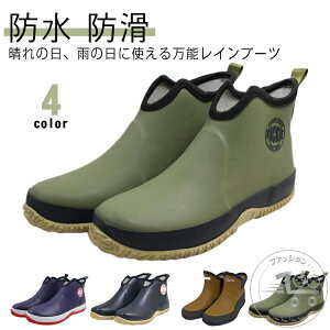 Cu[c Y CV[Y h Xj[J[ u[c Ȃ JC Jp ʋ h JWA X|[c AEghA  ނ h ϖՐ ϋȐ ό J̓ ~J