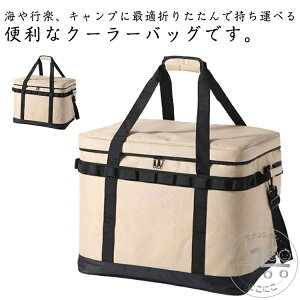 N[[{bNX \tgN[[ ۗobN N[[obN Lv AEghA O ܂肽  sNjbN ybg{gN[[ W[ \Lvp W[p \p 