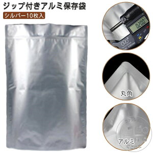 A~ Wbv ۑ  35×50cm 10 Ռ Ւf h  ۊp Ɩp Ă̕ۊǂɁI   ① ۑ`bN R[q[  ⓀHi Hiۑ hL A~ Wb