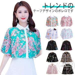 {  P[v J[fBK VtH ԕ  ݕt tg{^ JWA p[eB[ 񎟉 hX V[g e tH[}{ HD t[TCY  w