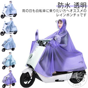 CR[g C|` ] XN[^[ fB[X bNΉ CEFA O NAoCU[ t oCNp|` oCNCR[g h }} } ʋ ʊw J