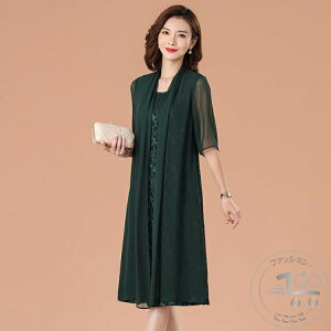 V  e tH[}hX 50 ~ZX VN tFCNC[h e hX tH[} s[X hX m  ܕ WJ[h ԕ 獇킹  i l G