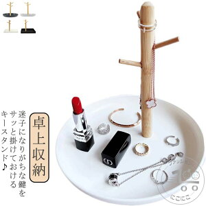  u u  L[X^h  [  [ ȃXy[X CeA 킢 [ Gݎ[ a j z Vz 