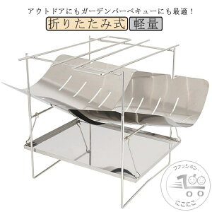 Α Α RpNg ܂肽ݎ y ^ [obO Lv ܂ D   o[xL[ R BBQ