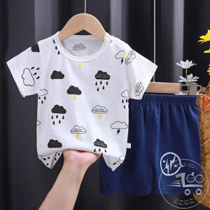 V xr[ ㉺Zbg  TVc V[gpc  j̎q ̎q Rbg  Ԃ X|[c  w ۈ牀 ct o [EFA  pW} 