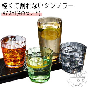 Ȃ^u[ 470ml 4FZbg Rbv q vX`bN  ^u[ Lv H BBQ AR[ X^bLO   JtF Xg