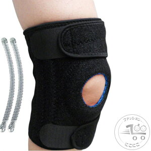 新生活 膝サポーター 着圧 ひざ 保護 固定 靭帯 変形 高齢者 スポーツ 膝用 怪我防止 運動 マジックテープ 関節 登山 ゴルフ バスケ バレーボール ランニング ジュニア 男性 女性 アウトドア