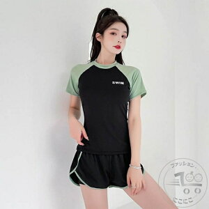 �V���� �X�N�[������ ���̎q �Z�p���[�g �㉺�Z�b�g �������p ���q ���� �V���[�g�p���c �L�b�Y���� �W���j�A ���� �q�� �w�Z ���w�� ���w�� UV�J�b�g �Z�b�g�A�b�v �v�[�� �X�C�~���O ���j 