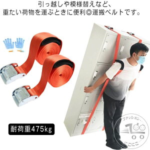 yŁz ^xg ^Ƌ ^ lp zxg ω׏d475kg w^ L[xg v Ƌ ו^ d ړ ^ di ① @ er \t@[