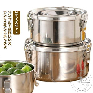 uX[p[SALEzv XeX `{bNX ٓ ی^ ǂԂ  `W[ ۉ ~^ٓ Wt  660ml 1040ml 1590ml 3TCYZbg e q j jq q  V