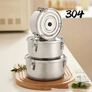 V XeX `{bNX ٓ ی^ ǂԂ  ۉ `W[   IHΉ ~^ٓ Wt 3TCYZbg 650ml 1000ml 1600ml e q j jq q  ̓ 