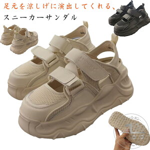 Xj[J[T_ fB[X  T_ Xj[J[ ₷ ₷ bV }WbNe[v [Jbg t  V[Y C y ʋC RȂ ɂȂ  킢