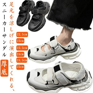 uX[p[SALEzv Xj[J[T_  fB[X 4cmq[ ₷ [Jbg t  V[Y C y ʋC RȂ ɂȂ  킢 ₷ Ȃ 