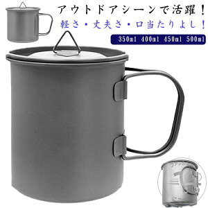 `^ }OJbv Wt ܂肽݃nht }O  `^}O `^}OJbv X^bLO Lvpi AEghApi y v 350ml 400ml 450ml 500ml `^Jbv AEg