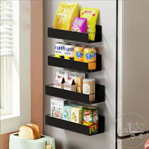 新生活 マグネットラック 浮かせる収納 2サイズセット フック付き 冷蔵庫サイドラック マグネット 収納 スパイスラック スパイスラック 磁石ラック 調味料入れ 調理ツール ウォーターサー