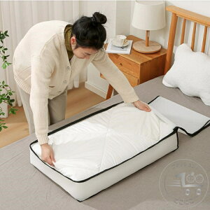 V xbh [P[X zc[ ~zc [ [P[X 3Zbg [ h ܂肽  zc zc V[c J[ybg ѕz ߑւ N[[bg ۊ Q  ς