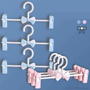 V  20{Zbg NbvnK[ xr[nK[ Ȃ XJ[gnK[ 킢 ՂtȂ qp  Y{nK[  LbYpnK[ ׂȂ  