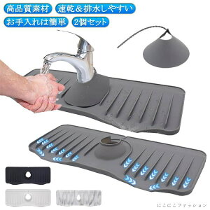 VR  2Zbg hJr ֌r}bg O ֌؂}bg 50cm ֌pVR؂}bg h~  R ֌Jo[t p}bg ~ Lb` oX[