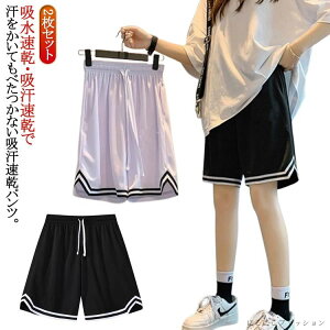 2Zbg Y ʋC n[tpc LbY oXp oXPpc V[gpc 傫TCY  ^ fB[X X|[c ̈ Y{ oXPpc jOpc g[