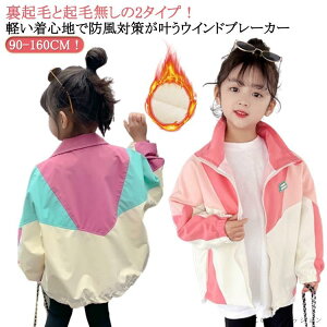 q tAE^[ t[hȂ LbY F؂ւ AE^[ Wp[ WPbg X|[c H ~ iCWPbg ̎q tH tAE^[ h H N  HR[g }Ee