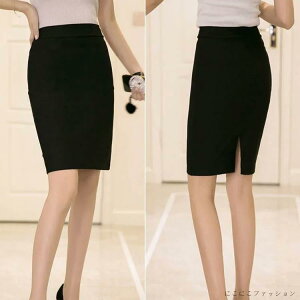 V ~jXJ[g Xgb` Ђ Xgb`^CgXJ[g EFXgS  ItBX XJ[g X[cXJ[g fB[X ^CgXJ[g  EGXg G rWlX yVX