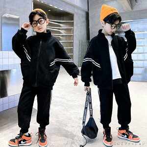 新生活 キッズセットアップ ジャージ 2点セット 秋冬 長袖 長ズボン キッズ 上下セット ハイネック シンプル ポケット付き 裾口 リブ 普段着 練習着 男の子 女の子 男女兼用 韓国風 キッズダ