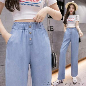 pc fjpc fB[X {gX O ̌^Jo[ t  n   bNX  JWA 傫TCY