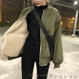 コート レディース ボアコート ロング 2WAY ファスナー付き ファーコート ムートンコート 毛皮コート フェイクムートン アウター ボア コート ジャケット ブルゾン ボアジャケット 大きいサ