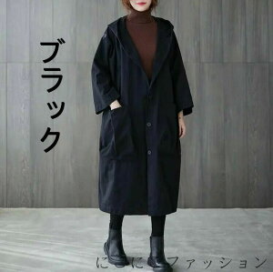 V g`R[g 㒅 R[g t H~ XvOR[g OJ[fBK AE^[ WPbg J[fBK O 傫TCY tH[} rWlX ꂢ ʋ  