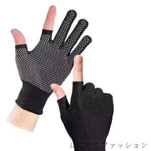 uX[p[SALEzv 2{wo Ɨp  ~ 12oZbg S S ʋC Ɨp R p Ɨp p ~ Ɨp JjNXO[u  Ǝ 