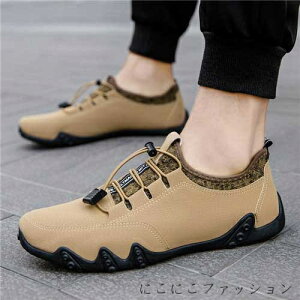 hCrOV[Y Y Xj[J[ [t@[ JV oRC EH[LO JWAV[Y amC ^]