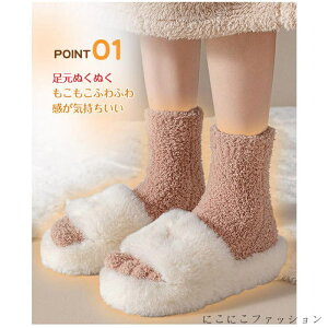 V C [\bNX ܖ{w 2ZbgfB[X g ѕz ₦Ƃ Y g[ObY RRC  ~ 킢 {A h