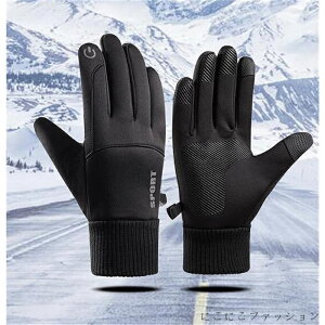 V  Y hO[u Ԃ O[u X}zΉ h h   h ^b`pl Ɨp St XL[ oCN ]