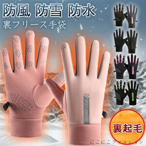 uX[p[SALEzv  fB[X O[u XL[O[u X}zΉ Ԃ hO[u  ~ X|[c nCLO ]ԗp ނ h h h